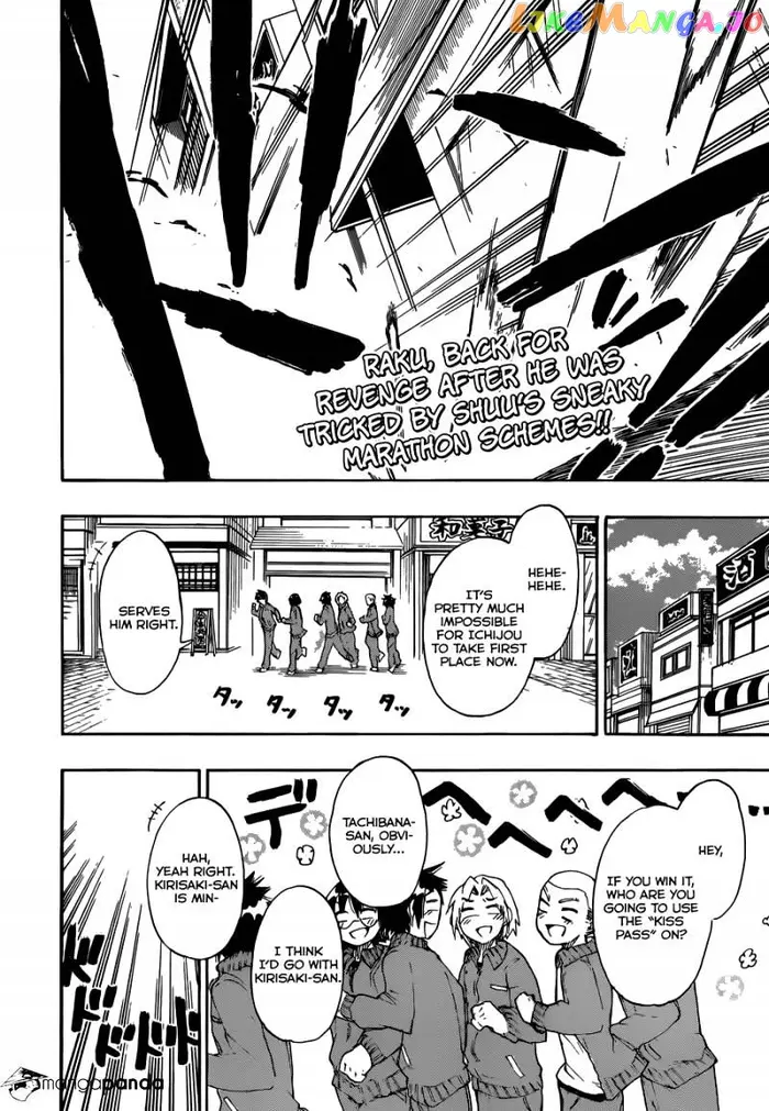 Nisekoi Chapter 73 image 03_optimized